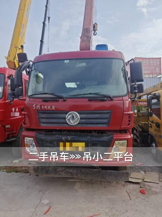 吊小二